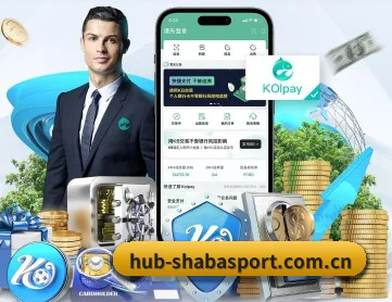 沙巴体育首页 APP